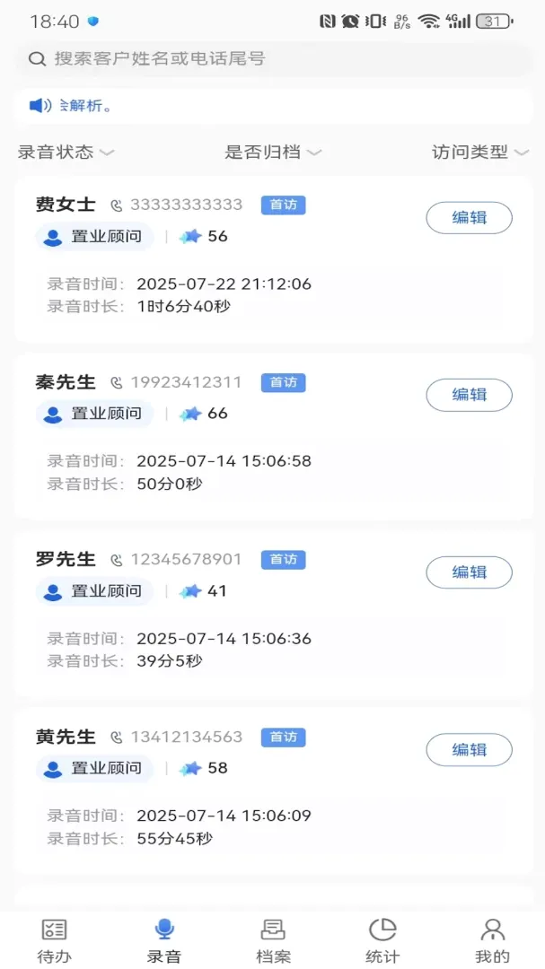 �Ĵ�����2026���°汾
