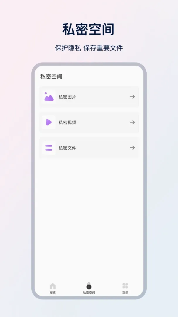 UX��������������ֻ���v35.1.2 �ٷ������ͼ0