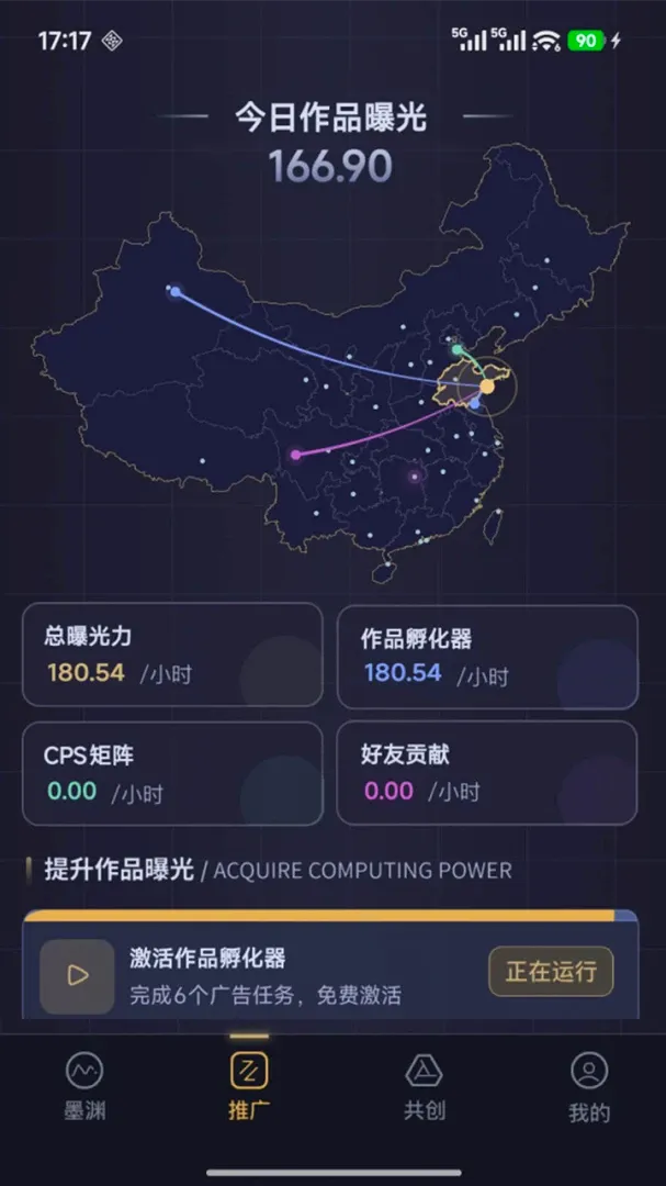 īԨ2026���°汾v1.0.4 ��Ѱ��ͼ0