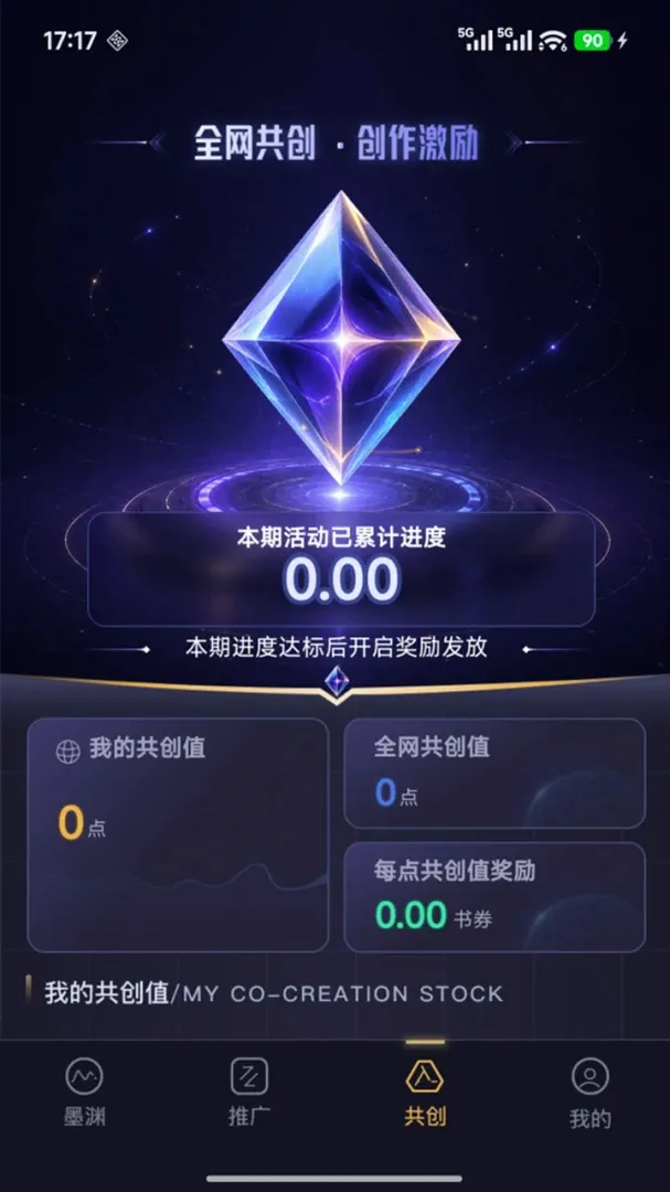 īԨ2026���°汾v1.0.4 ��Ѱ��ͼ3