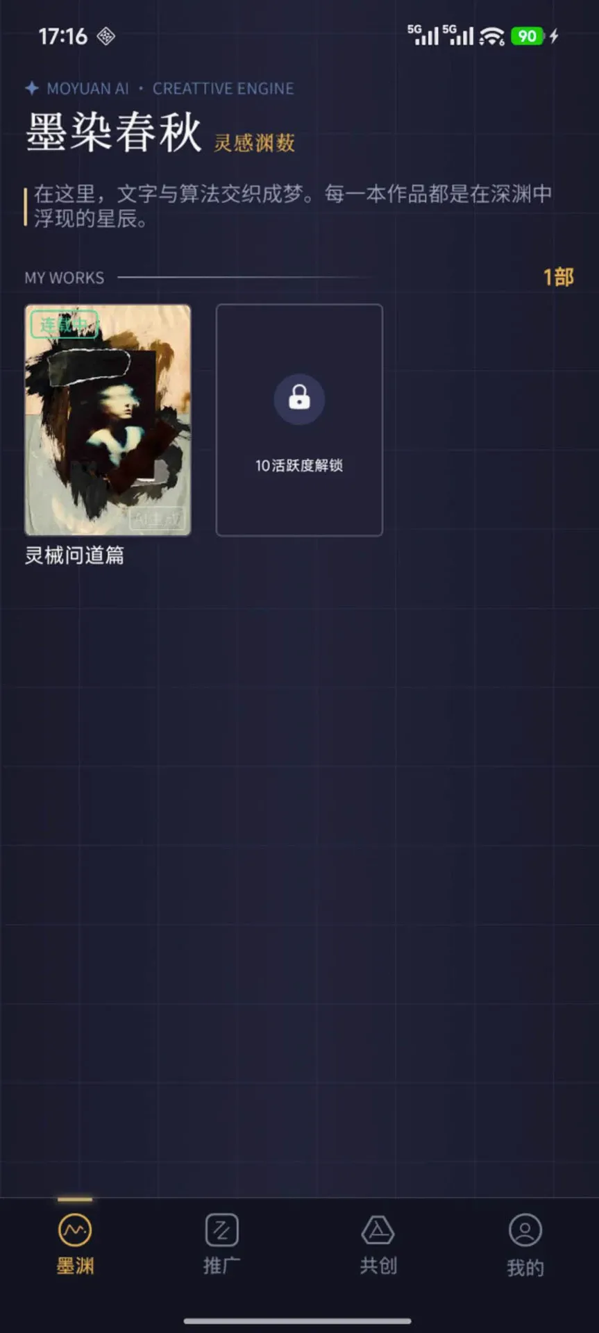 īԨ2026���°汾