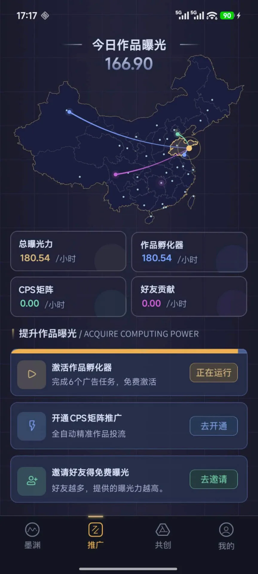 īԨ2026���°汾
