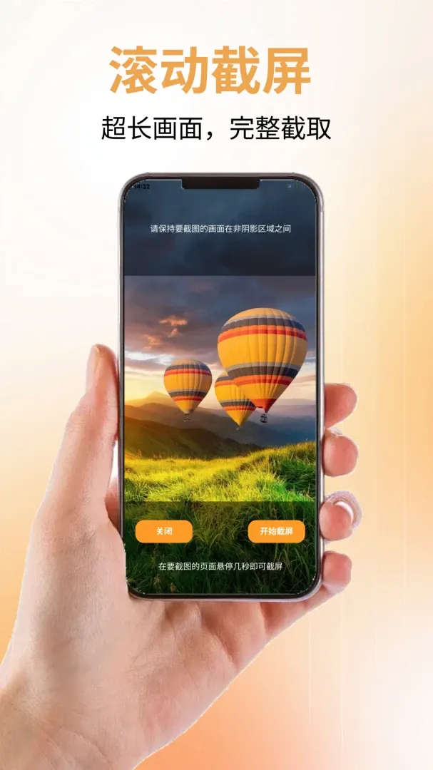 ΢ģ���ͼ����׿���ֻ���v1.0.0 �ٷ������ͼ0