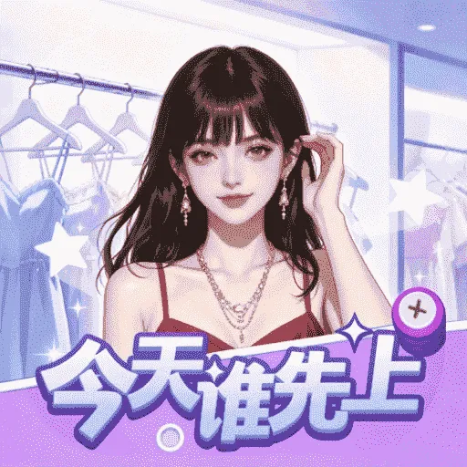 ˭����APP��׿���ֻ���