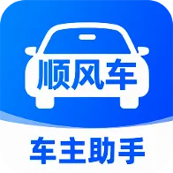 С��˳�糵����2026���°汾