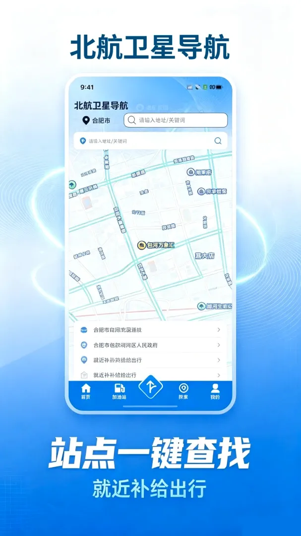 �������ǵ���2026�ٷ����°汾v1.0.1 ��׿���ͼ0