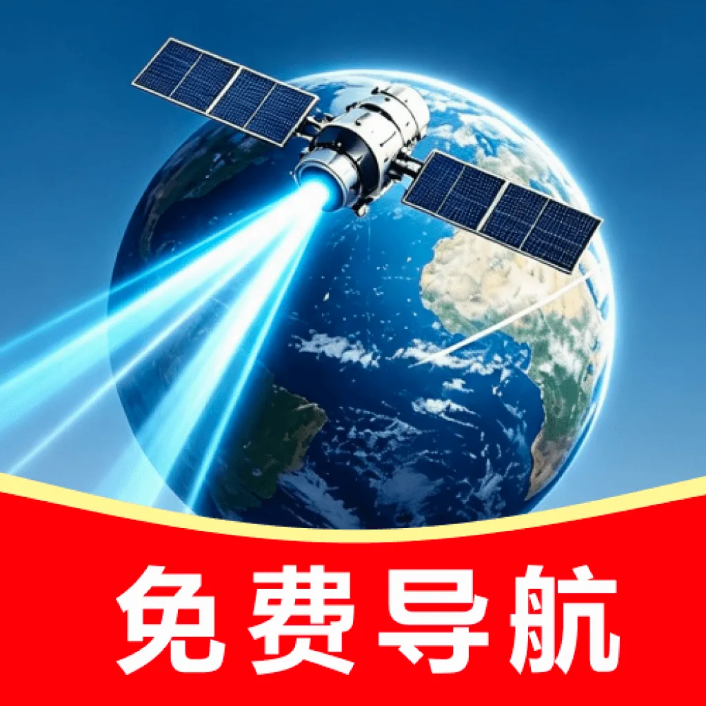�������ǵ���2026�ٷ����°汾