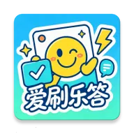 ��ˢ�ִ�(���ⴳ����Ϸ)