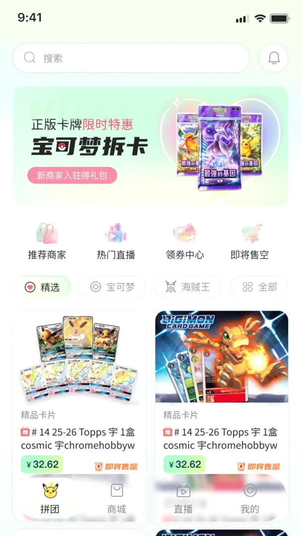 ����APP(���Ʒ���ƽ̨)v1.0.0 �ֻ����ͼ0