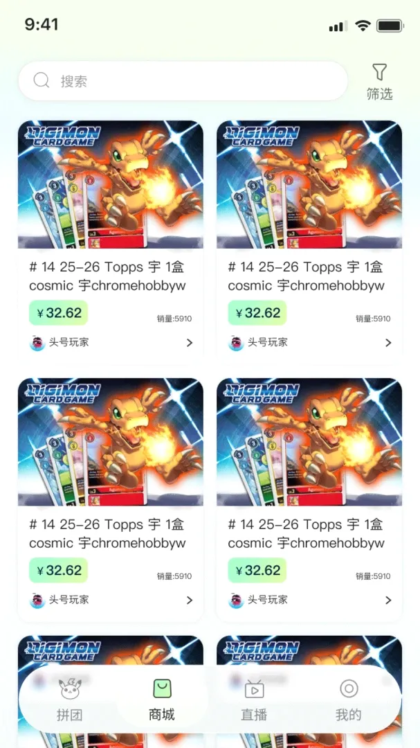 ����APP(���Ʒ���ƽ̨)v1.0.0 �ֻ����ͼ1