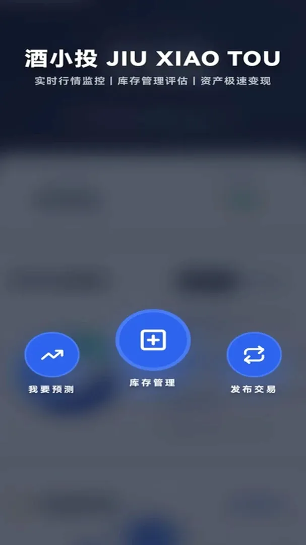 �����(�׾����鹤��)v0.0.22 �ֻ����ͼ0