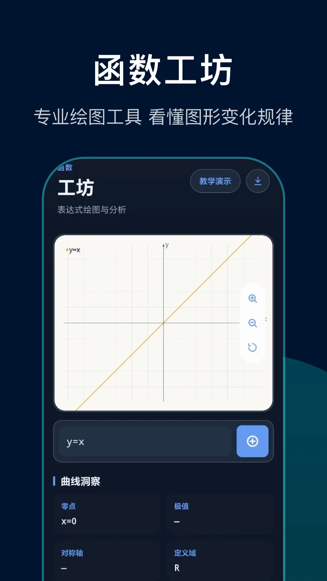 ���κ��������������ֻ���v1.1 �ֻ����ͼ0