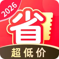 ����ʡ��ͣ����(ʡǮ��������)