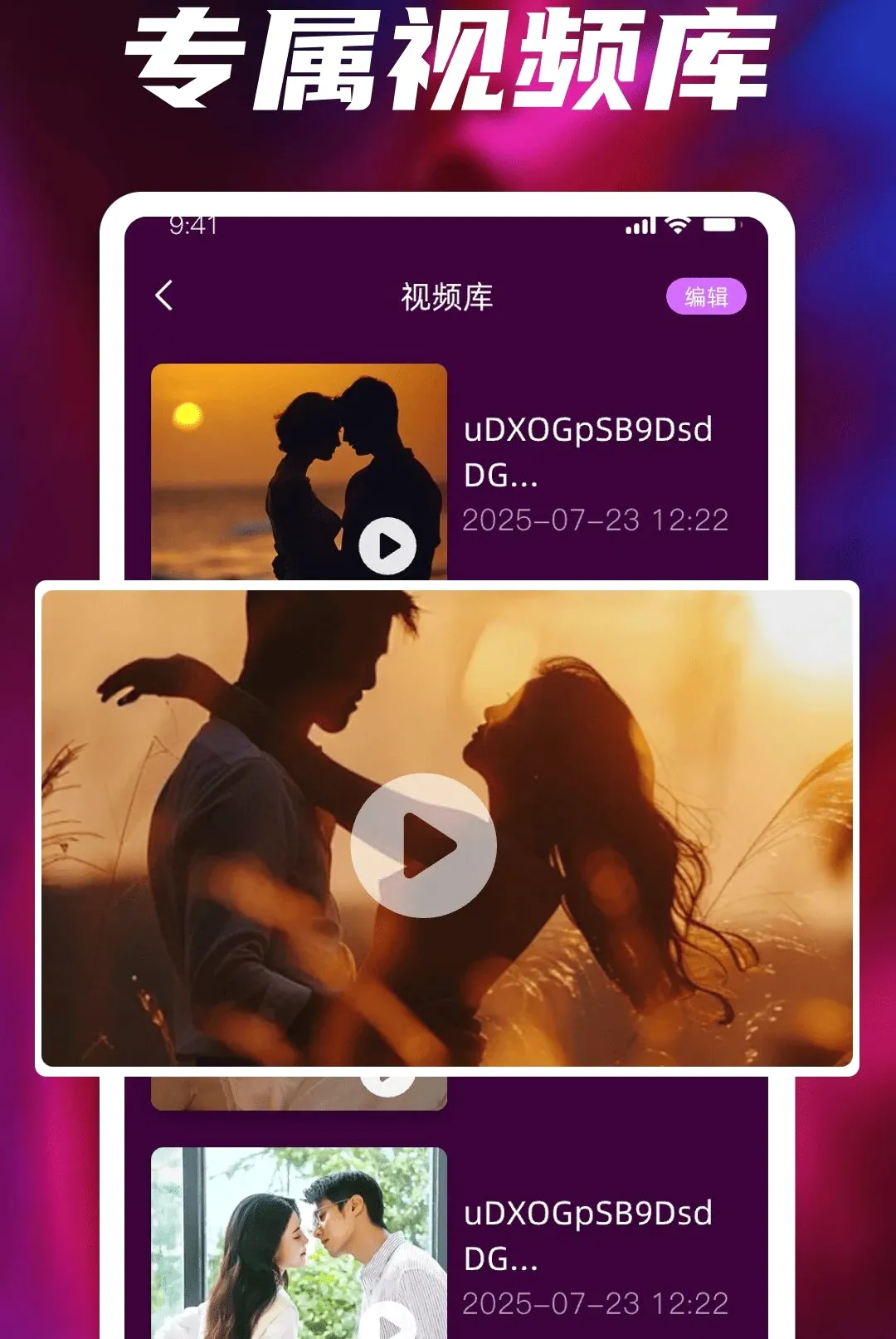 ȫ��˽��ר�����岥���������ֻ���v2.0 �ֻ����ͼ0