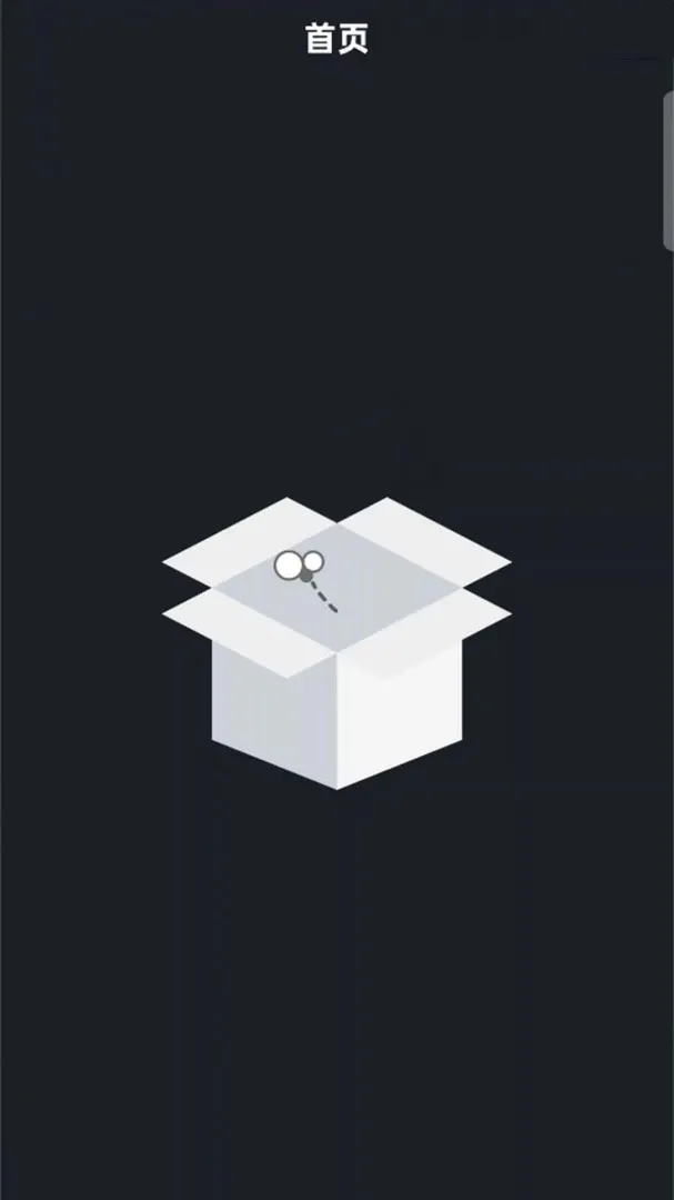 ���ÿյ�����ң������ȫ(�ҵ�ң�ع���)v1.0.1.1a-M �ٷ������ͼ2