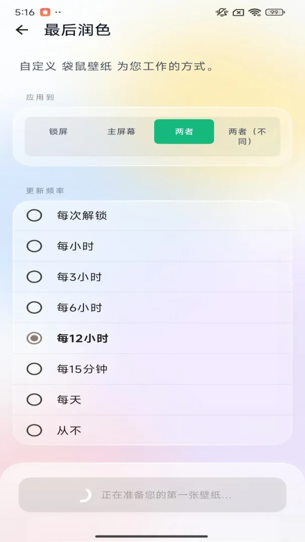 �����ֽ2026���°汾