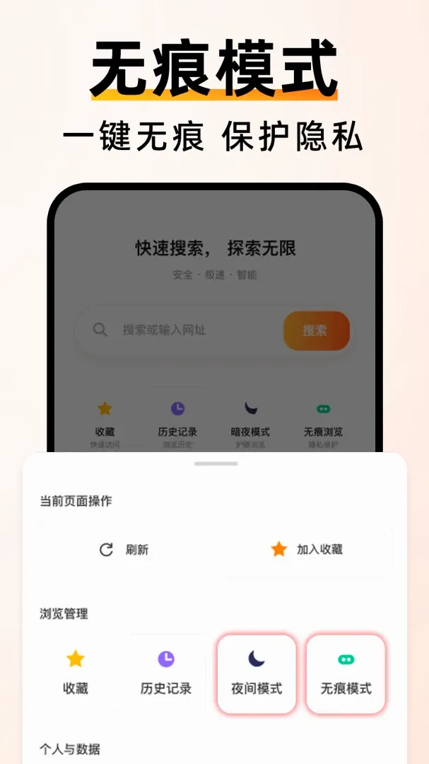 C��������ٰ�(�������������)v1.0.0 ��׿���ͼ0