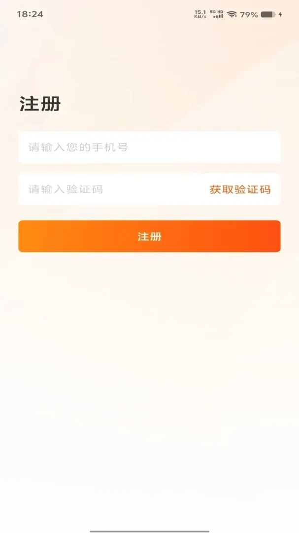 Э����(������Ƶƽ̨)v1.0.8 ��׿���ͼ1