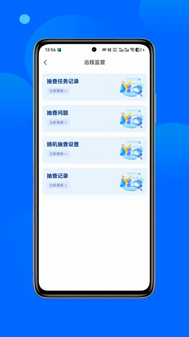 ���������2026�ٷ����°汾v1.1.10 ��Ѱ��ͼ2
