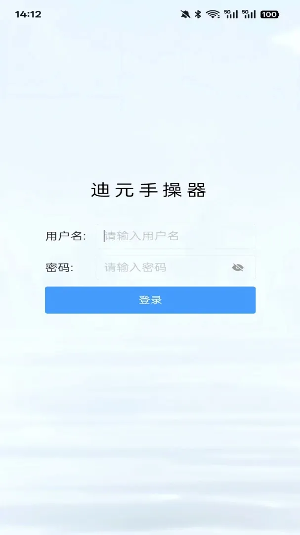 ��Ԫ�ֲ��������ֻ���v1.0.6 �ֻ����ͼ0
