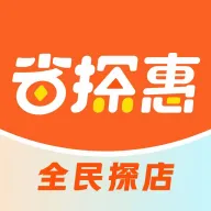 ʡ̽������2026���°汾