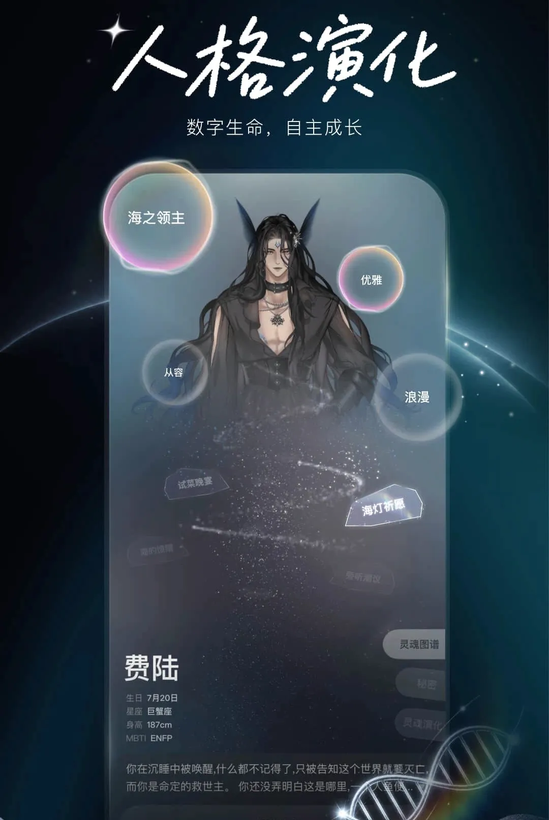 Livo���������(��������)v1.0.0 ��Ѱ��ͼ2