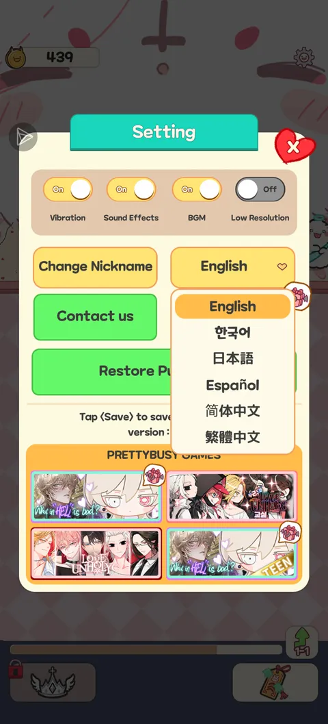 ħ���ǵ��������︨���˵���(ħ������Ϸ)