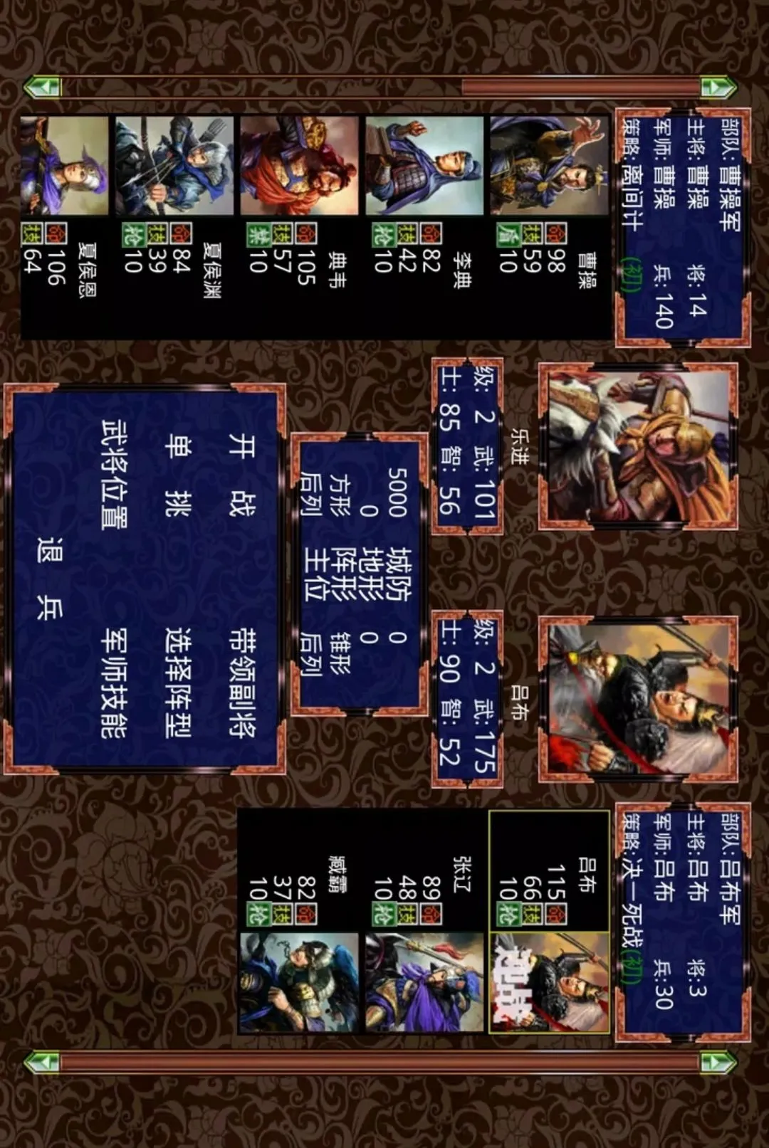 ����ս�������޽�Ұ�2026���°汾v1.1.0 �ٷ������ͼ0