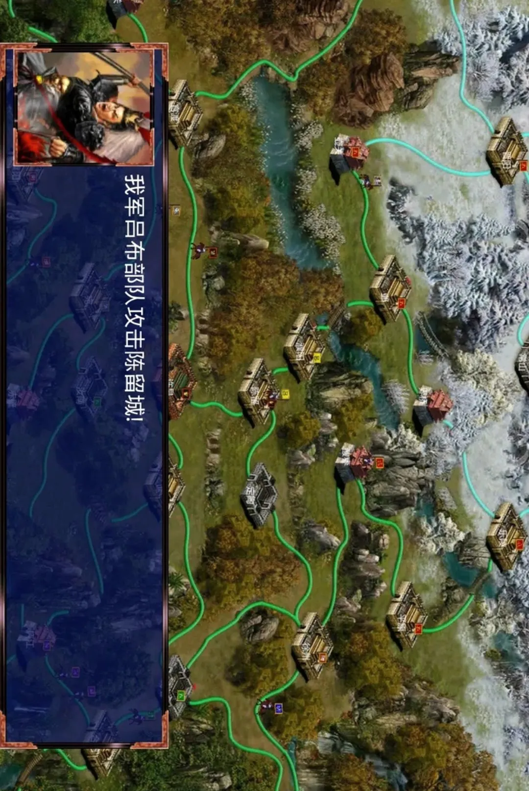 ����ս�������޽�Ұ�2026���°汾v1.1.0 �ٷ������ͼ3