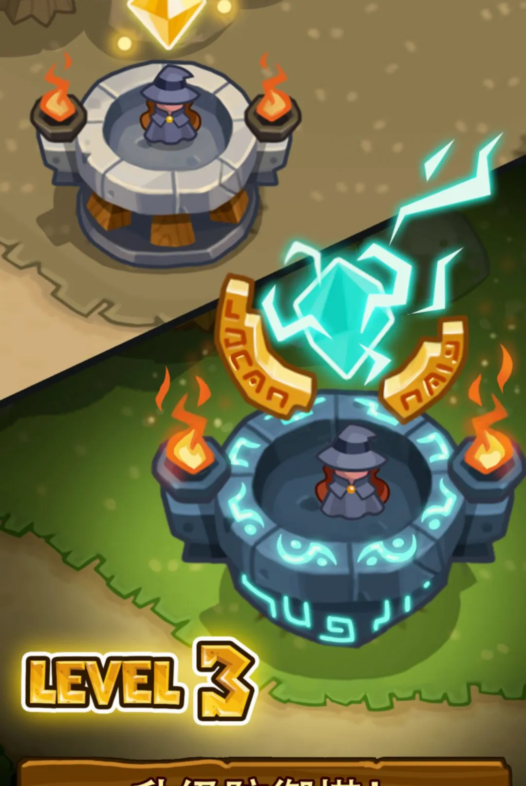 ������������ֹͨ�����ø����˵���(��������Ϸ)v3.4.43 ��׿���ͼ2