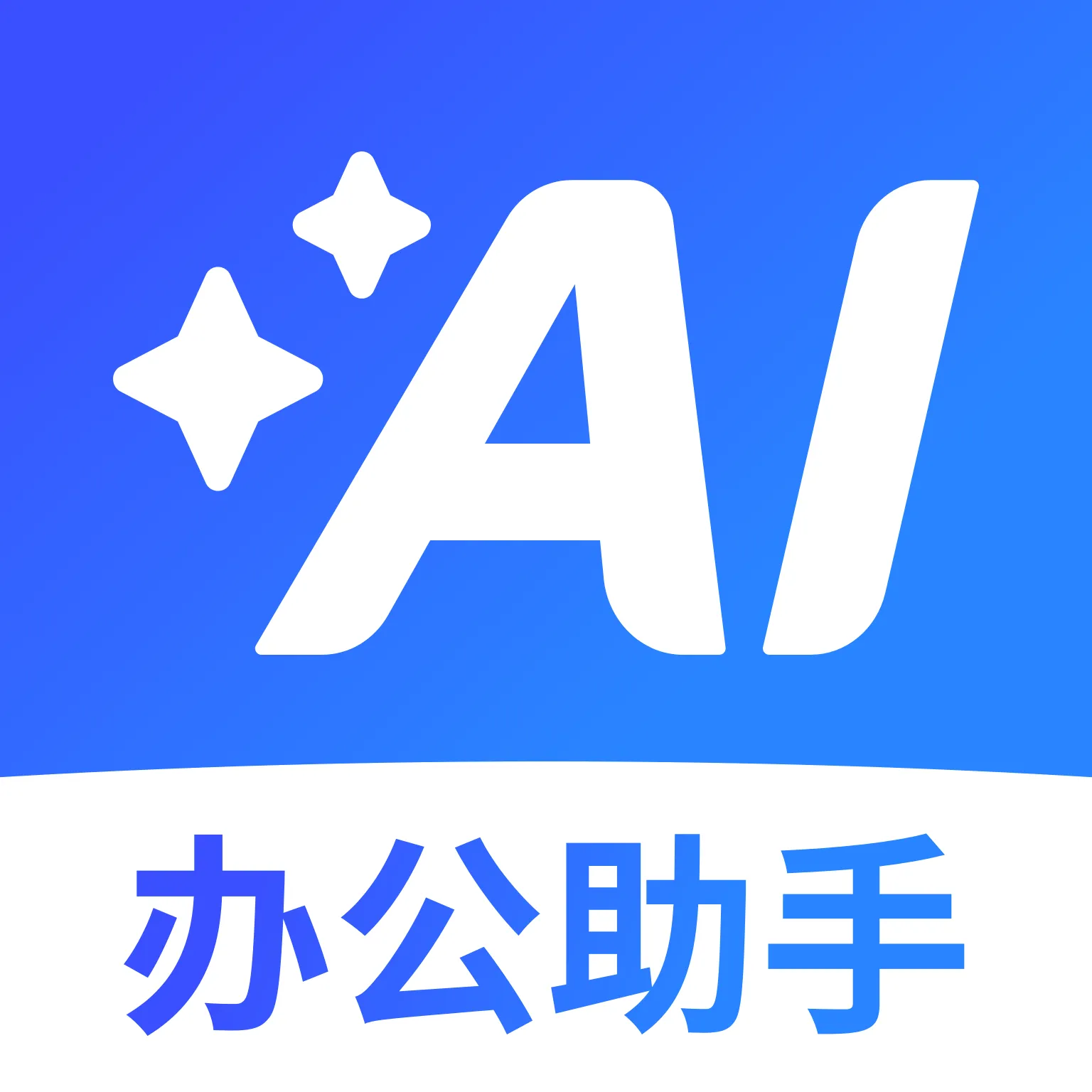 DeepAI�칫����(�칫����)