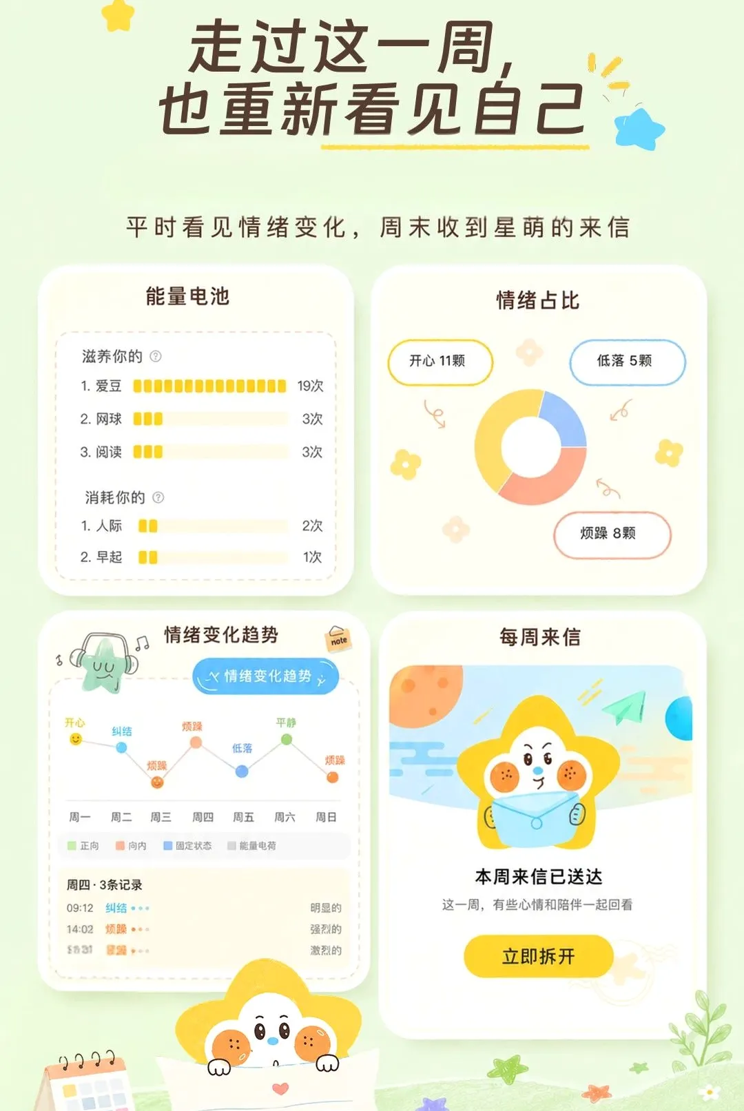 ���ȹ޹������ֻ���v1.0.0 �ֻ����ͼ0