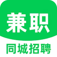 �����ٹ�ÿ�������(��ְ��������)