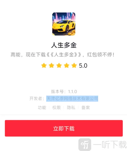 �������С��Ϸ2026�ٷ����°汾