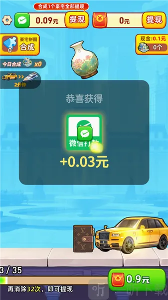 �������С��Ϸ2026�ٷ����°汾