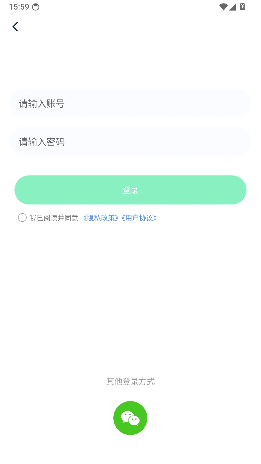 ȫ�������������ֻ���v1.0.0 ��׿���ͼ3