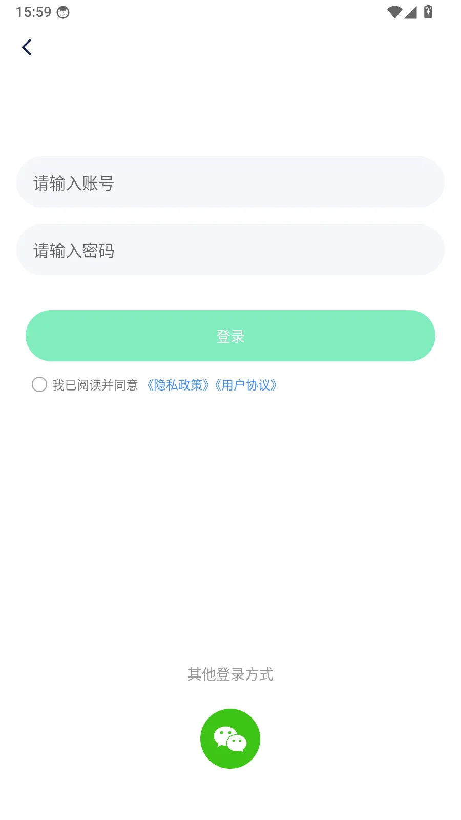 ȫ�������������ֻ���