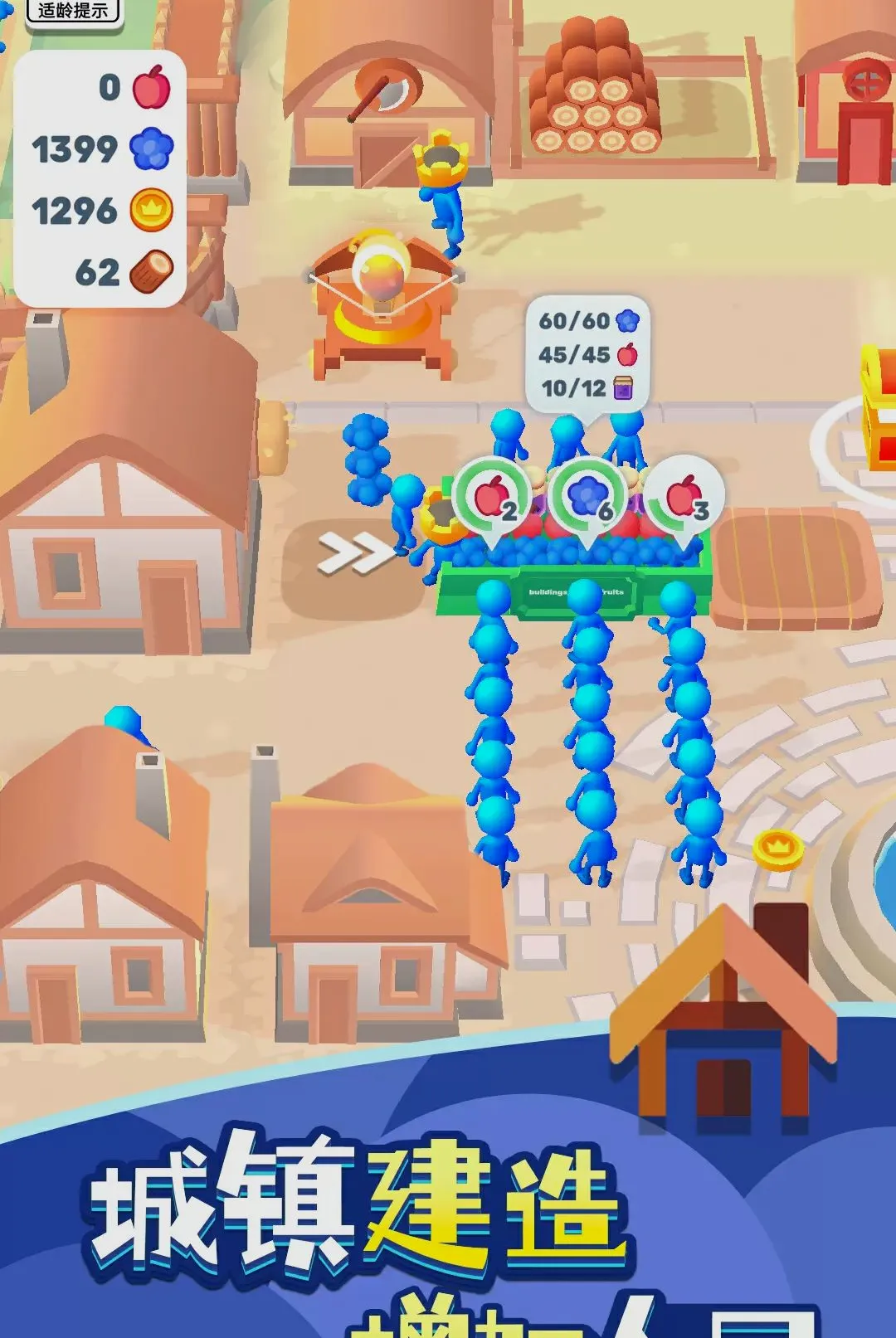 ����ɭ��(���ý�ɫ������Ϸ)v1.0.9 ��׿���ͼ1