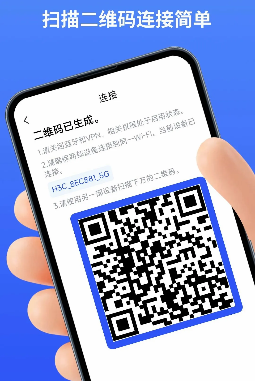������������2026�ٷ����°汾v1.0.0 �ٷ������ͼ2