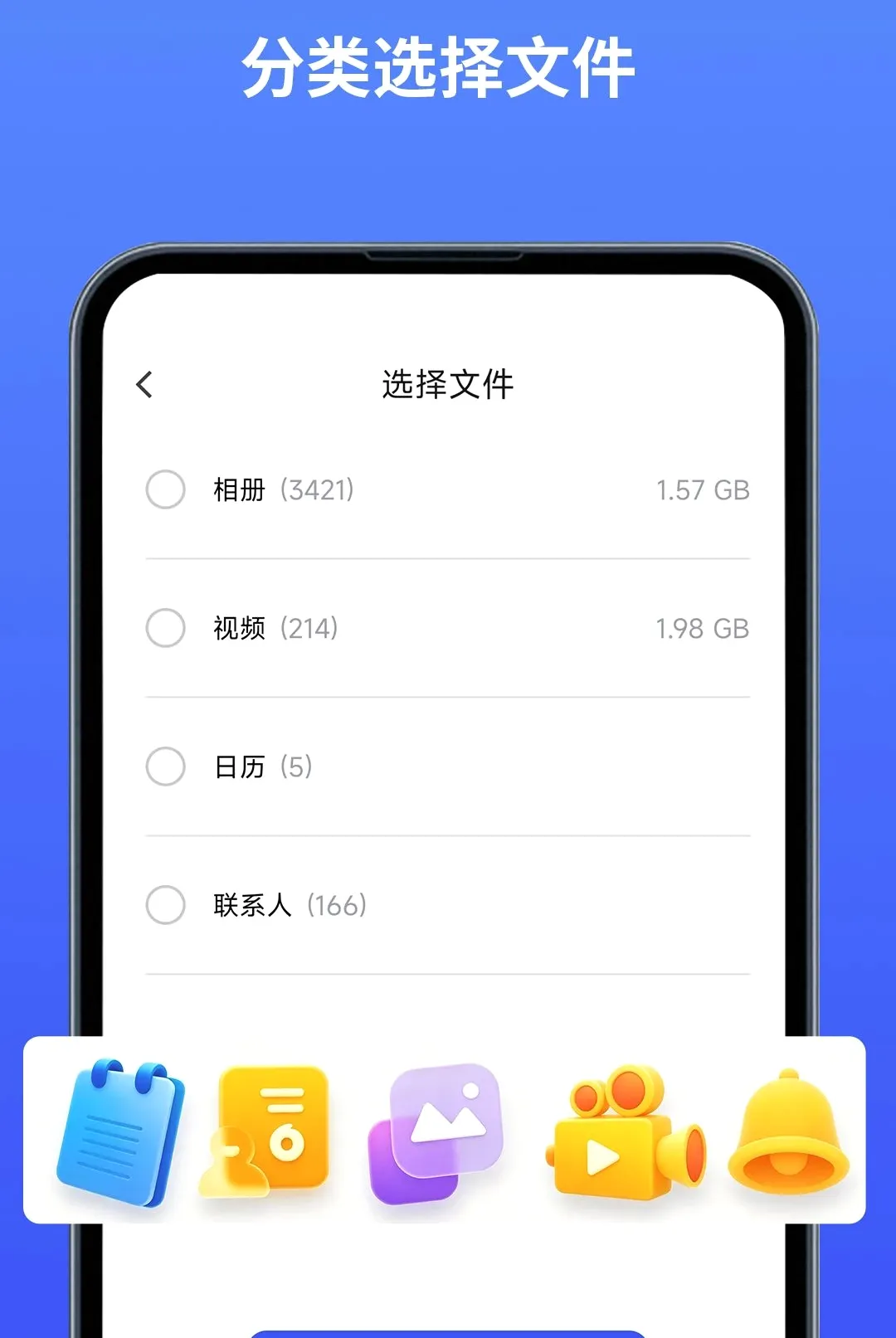 ������������2026�ٷ����°汾v1.0.0 �ٷ������ͼ0