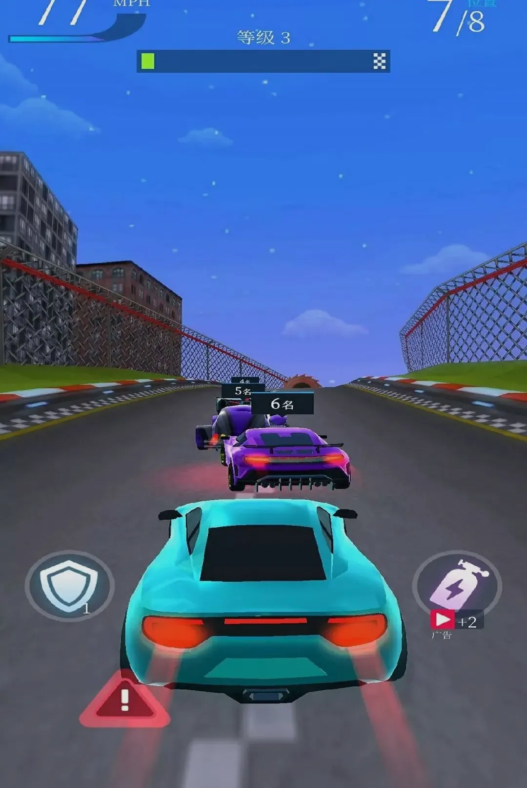 ���ټ�ʻ���2026�ٷ����°汾v1.0.0 ��׿���ͼ1