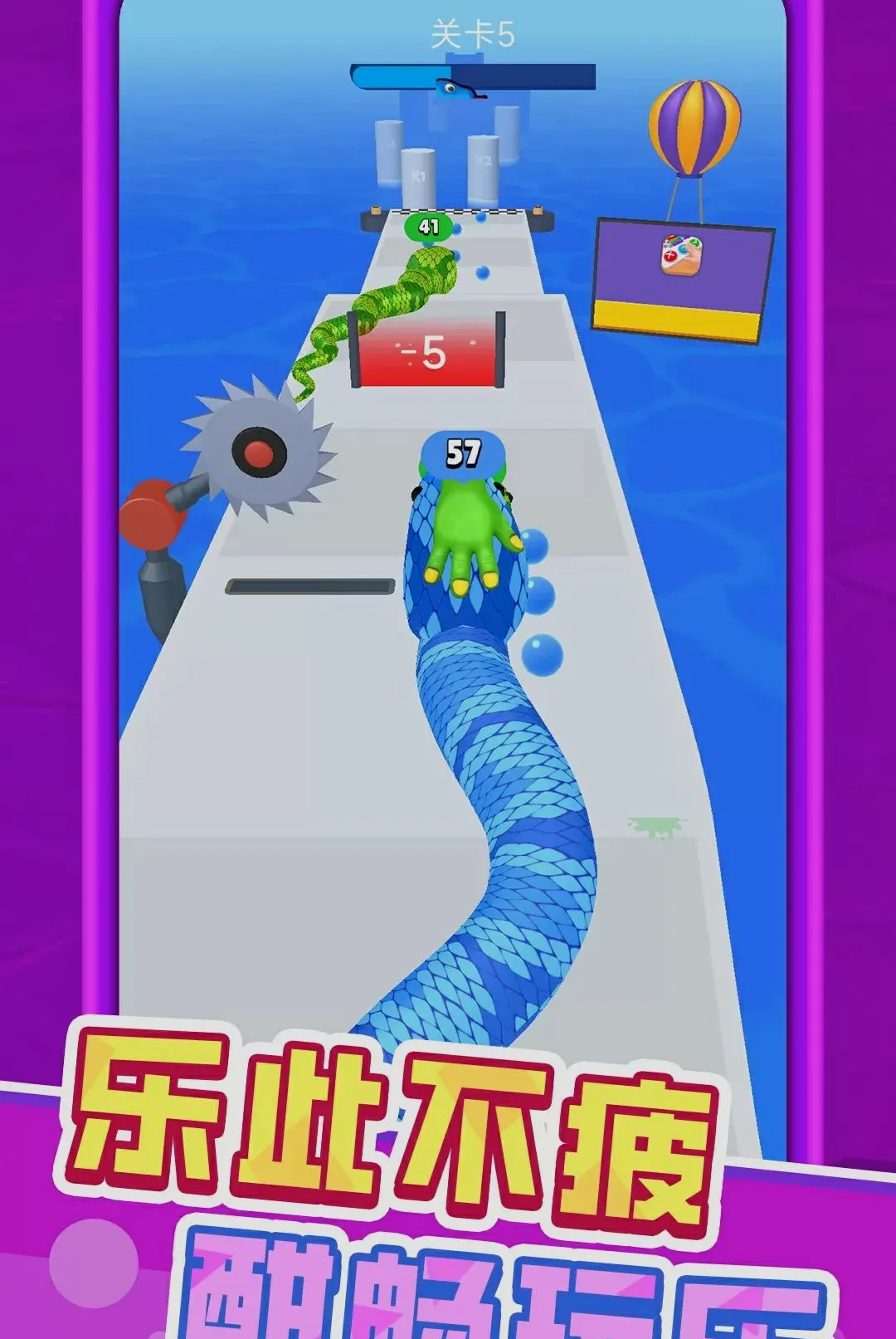 С�߳ɳ��ǰ�׿���ֻ���v1.0.1 �ٷ������ͼ3