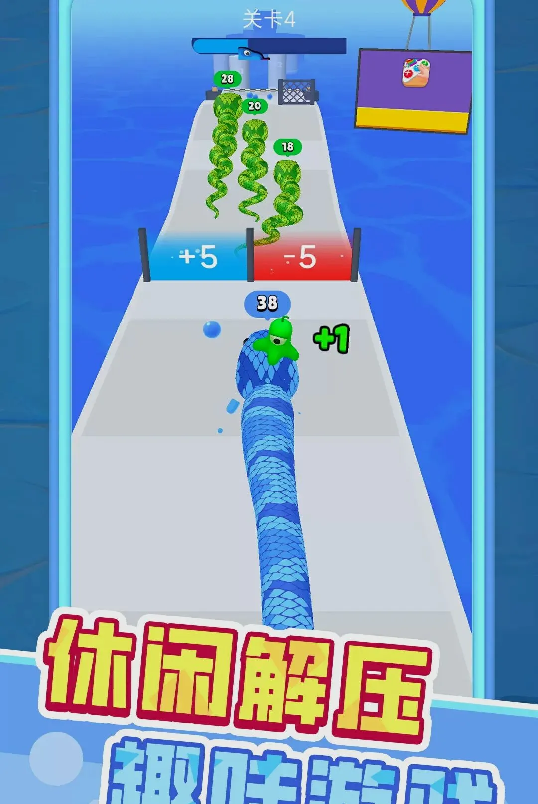 С�߳ɳ��ǰ�׿���ֻ���v1.0.1 �ٷ������ͼ0