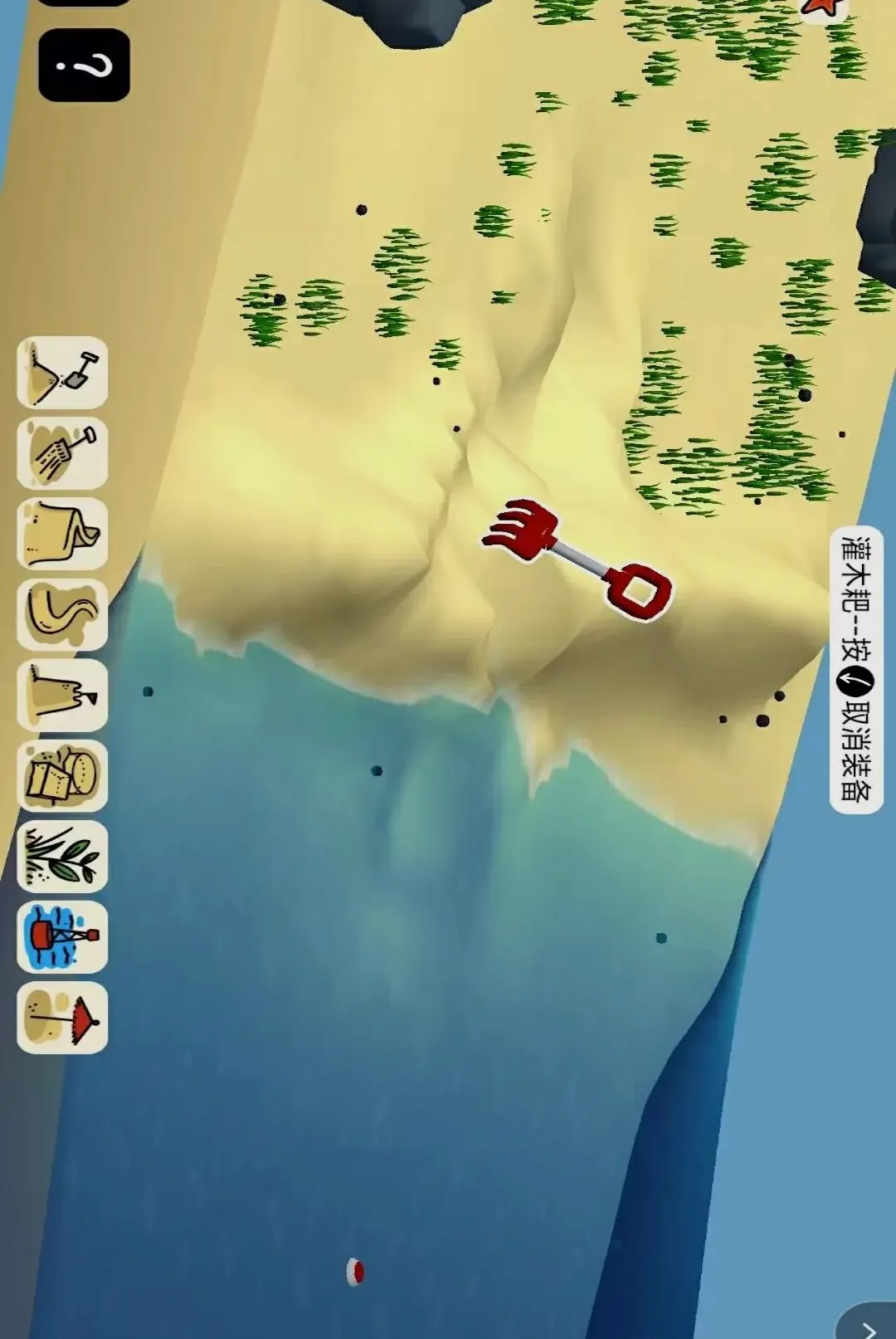 ����ɳ��̽��(ɳ����Ϸ����)v1.0 �ֻ����ͼ2