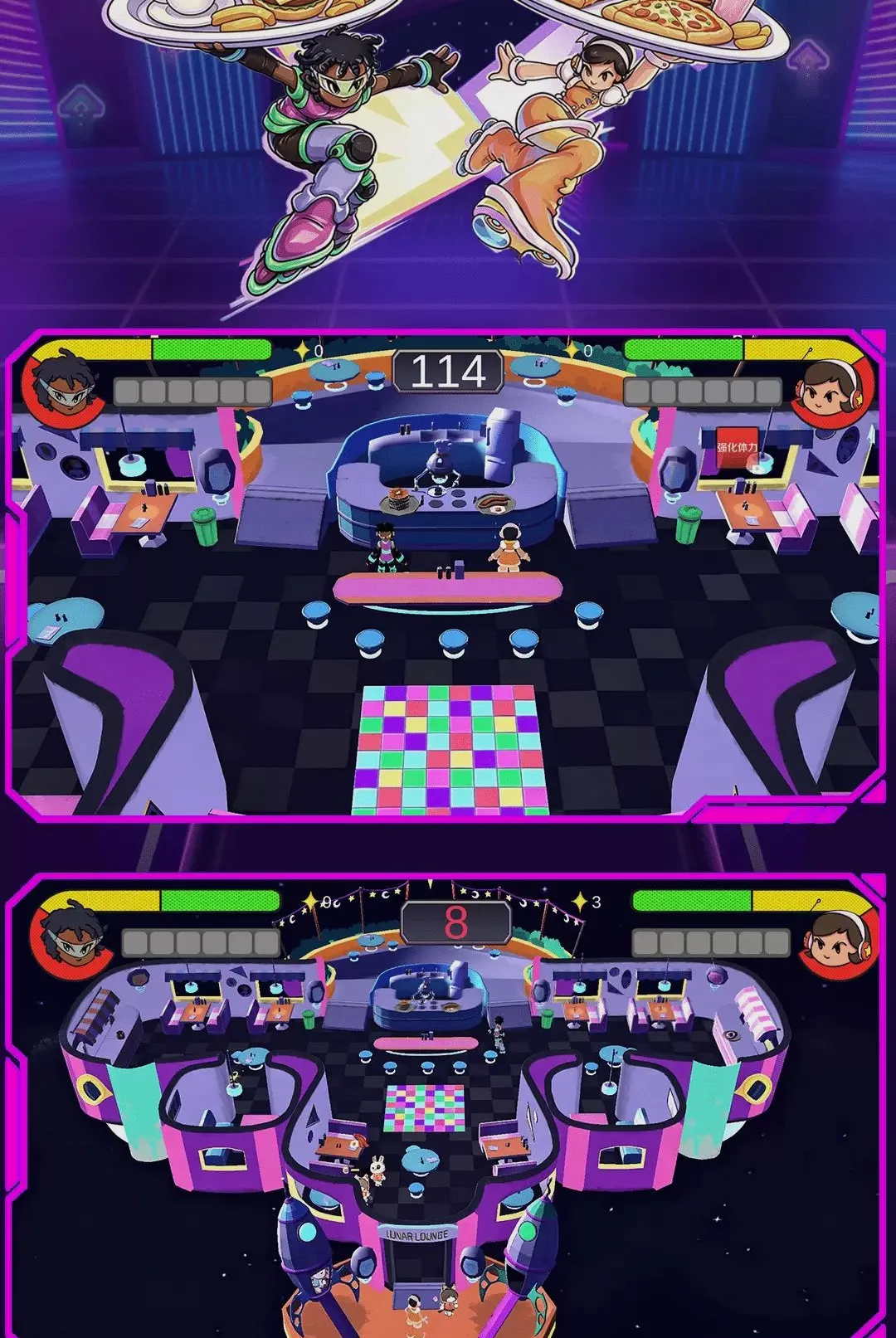 ������ð��(˫�������Ϸ)v1.0.0 ��Ѱ��ͼ2