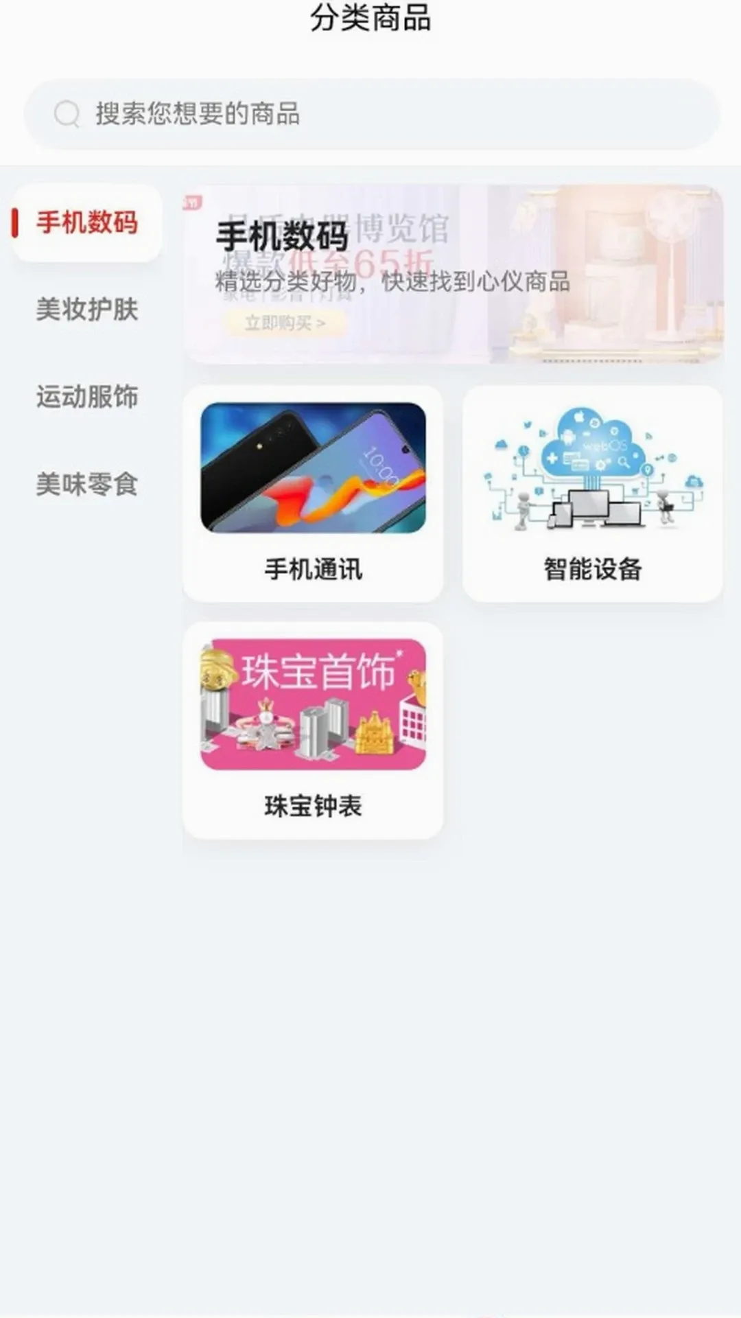 �𰮾�Ʒ�̳�(Ʒ�������̳�)