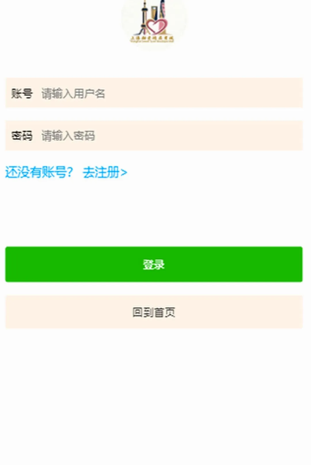 �𰮾�Ʒ�̳�(Ʒ�������̳�)v1.0.4 ��Ѱ��ͼ0
