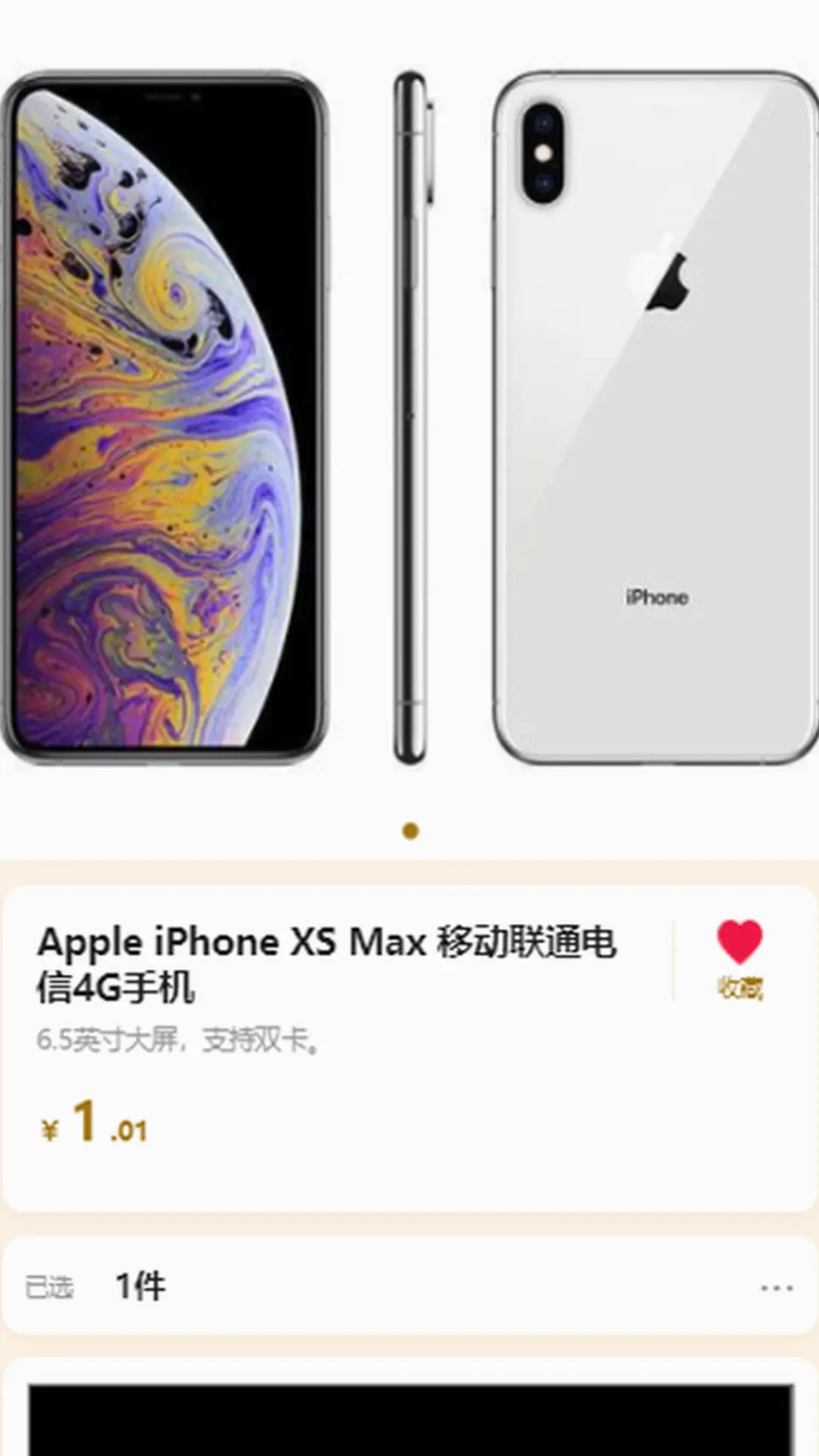 �𰮾�Ʒ�̳�(Ʒ�������̳�)