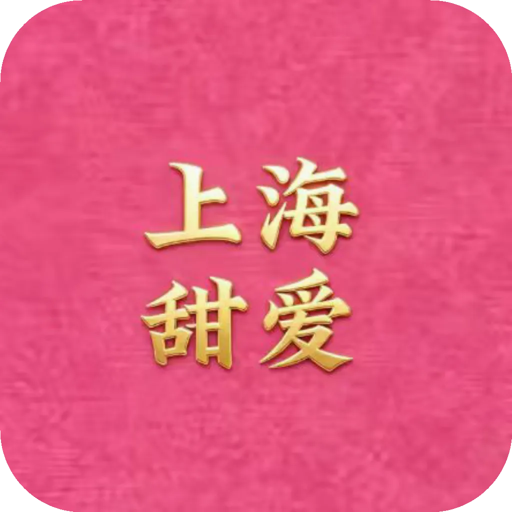�𰮾�Ʒ�̳�(Ʒ�������̳�)