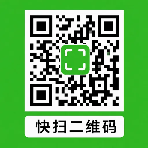 ɨһɨ��ά�����ͨ����(ɨ�봦������)